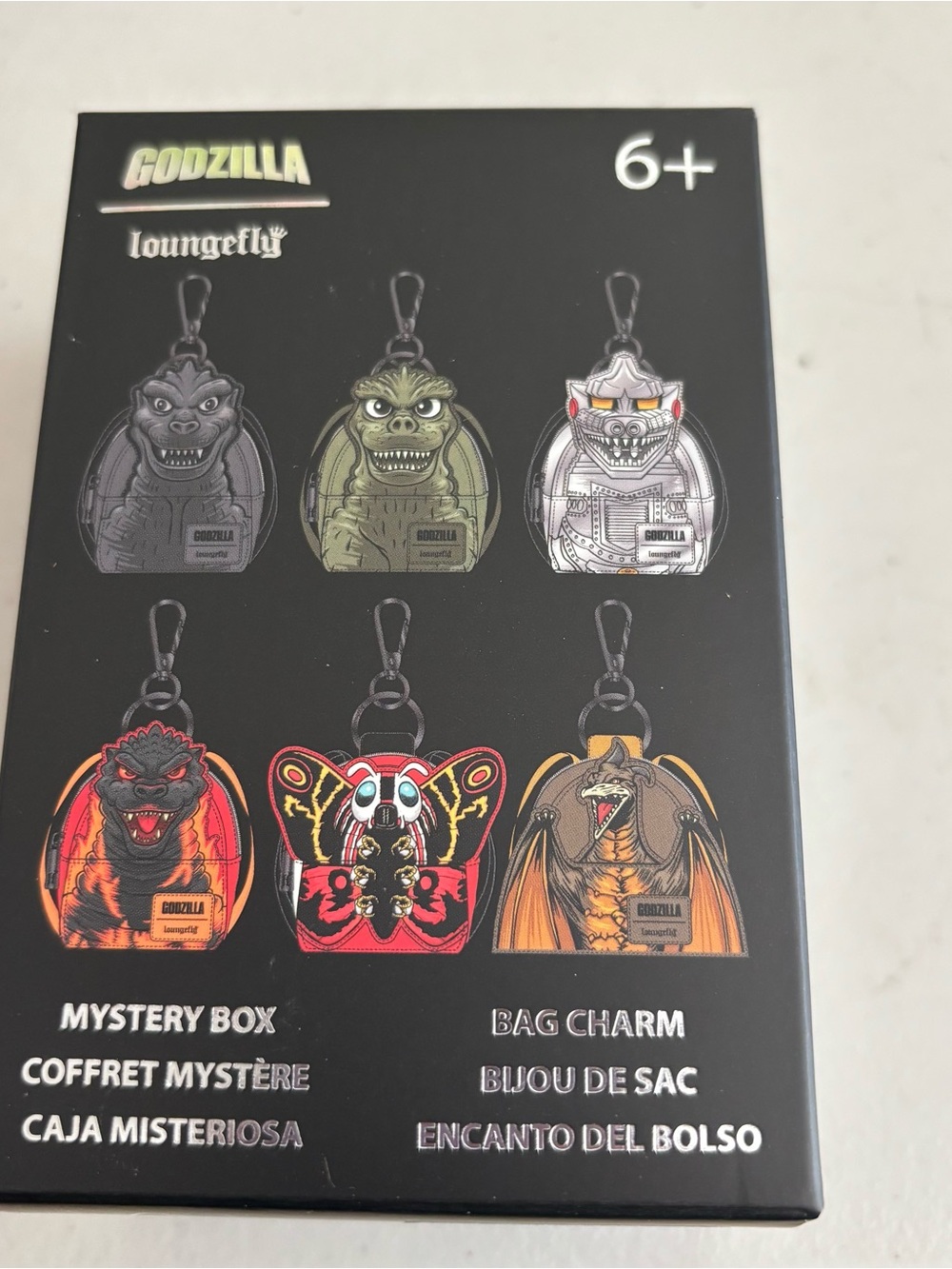 Godzilla Loungefly Mystery Box Bag Charms - Multi Color. New unopened